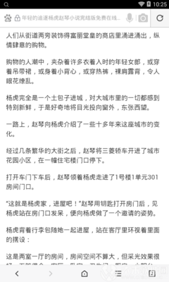 亚搏游戏网站